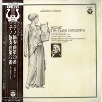 Columbia Japan : Brendel - Mozart Concertos 20 & 27